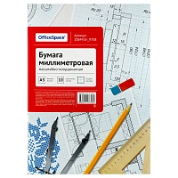 Бумага масштабно-координатная OfficeSpace, А3 10л., голубая, в папке