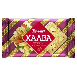 Халва Тимоша подсолнечная с арахисом 250 г