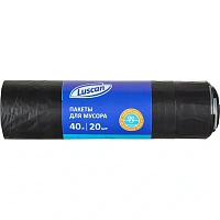 Мешки для мусора Luscan 40 л с завязками чёрные (ПВД 30 мкм, 20 штук)