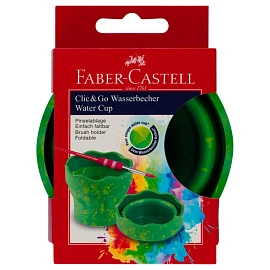 Стакан для воды Faber-Castell "Clic&Go", складной, зеленый мрамор