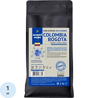Кофе в зёрнах свежей обжарки Живой Кофе Colombia Bogota арабика 100% 1 кг (пакет)