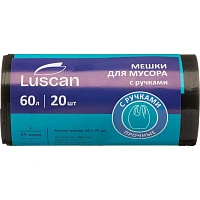 Мешки для мусора Luscan 60 л с ручками чёрные (ПВД 35 мкм, 20 штук)
