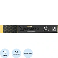 Кофе в капсулах для кофемашин Epsilonpresso Napoli (10 шт. в упаковке)