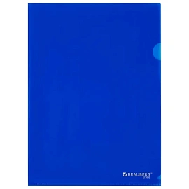 Папка-уголок прозрачная А4 BRAUBERG UNIVERSAL, синяя, 0,10 мм, со штрихкодом, 273045