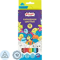 Карандаши цветные Комус Класс Максики Super soft 12 карандашей 12 цветов трёхгранные