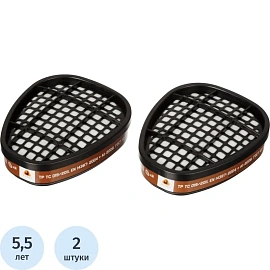Фильтр противогазовый Jeta Safety А1 (2 штуки в упаковке, 6510)