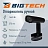 Отпариватель ручной BigTech NHST 401B Фото 1
