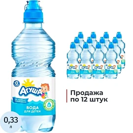 Вода питьевая Агуша негазированная 0.33 л