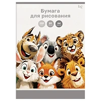 Папка для рисования А4, BG "Зверята", 20л., 120г/м2