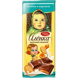Шоколад Алёнка молочный с карамелью и печеньем (10 штук по 87 г)
