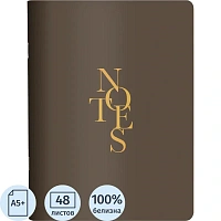 Тетрадь общая Be Smart Notes А5+ 48 листов в клетку на скрепках с картонной обложкой с матовой ламинацией