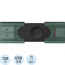 Флешка USB 3.0 128 ГБ Kingston DataTraveler Duo (DTDEG2/128GB)