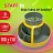 Подставка-органайзер STAFF "Attraction", 9 отделений, вращающаяся, серая/желтая, 238318 Фото 6