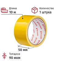Клейкая лента двухсторонняя монтажная Комус белая на полипропиленовой основе 50 мм x 10 м