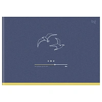 Тетрадь для нот 24л., А5, на скрепке BG "Свобода звука" (гориз.)