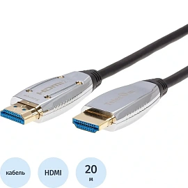Кабель Telecom HDMI - HDMI 20 метров (TCG2120-20M)