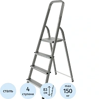Стремянка стальная TOPFORT 4 ступени (2505230)