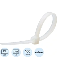 Кабельная стяжка (хомут) Fortisflex нейлоновая 4x250 (3.5х250 мм) белая 100 штук в упаковке (49398)