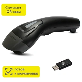 Сканер штрих-кода 2D беспроводной Mertech CL-610 BLE Dongle P2D черный без подставки (4813)