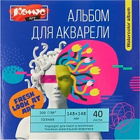 Альбом для акварели Комус Арт 148x148 мм 40 листов