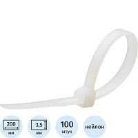 Кабельная стяжка (хомут) Fortisflex нейлоновая 4x200 (3.5х200 мм) белая 100 штук в упаковке (49397)