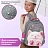 Ранец BRAUBERG KIDS STANDARD, 2 отделения, "Кот-мурлыка", 36х28х14 см, 274427 Фото 10