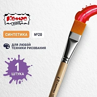 Кисть Комус Класс (№1 School) плоская синтетика №20