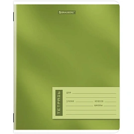Тетрадь 12 л. BRAUBERG клетка, обложка картон, ONE COLOUR, 107776