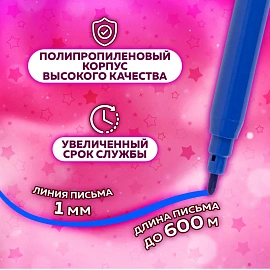 Фломастеры ПИФАГОР "ЕДИНОРОГ", 18 цветов, вентилируемый колпачок, 152449