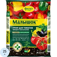Грунт для томатов, перцев и баклажанов Фаско Малышок 25л