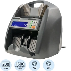Счётчик банкнот DORS 750 S9 AED/BYN/CNY/EUR/GBP/KZT/RUB/USD/UZS