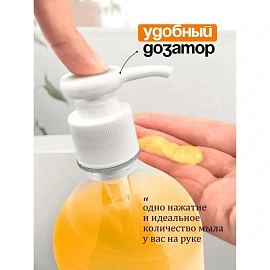 Крем-мыло Grass Milana Манго и лайм 1 л