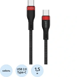 Кабель Pero DC-10 PD USB Type-C - USB Type-C 100 Вт 1.5 метра (4603768351351)