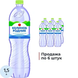 Вода минеральная Калинов Родник столовая негазированная 1.5 л