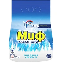 Порошок стиральный автомат Миф Морозная свежесть 2 кг для белого и цветного белья