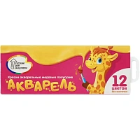 Краски акварельные РДК 12 цветов по 2.5 г в кюветах глянцевые