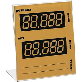 Ценникодержатель универсальный 80x90 мм прозрачный (6 шт. в упаковке)