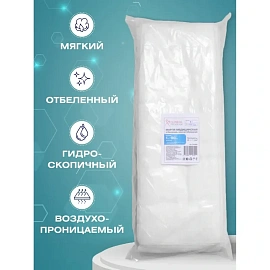 Марля медицинская Clinical Program в отрезе нестерильная отбелённая 0.9x1 м 28 г/кв.м (20 штук в упаковке)