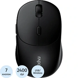 Мышь беспроводная Rapoo M330 чёрная (M330-BL)