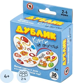 Настольная игра Русский стиль Дублик Корги на прогулке