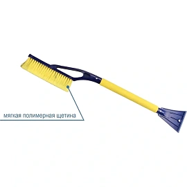 Щётка для снега со скребком Goodyear WB-03 69 см (GY000203)