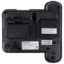 Телефон проводной Panasonic KX-TS2356RUB черный