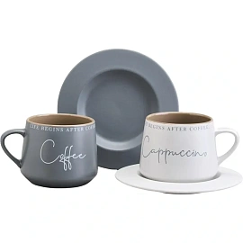 Набор чайный Lefard Coffeemania на 2 персоны фарфор (4 предмета)