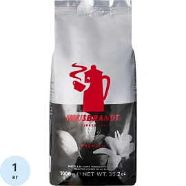 Кофе в зёрнах свежей обжарки Hausbrandt Premium 1 кг (пакет)