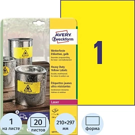 Этикетки самоклеящиеся всепогодные Avery Zweckform (L6111-20) А4 210x297 мм 1 штука на листе жёлтые (20 листов в упаковке)