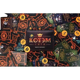 Настольная игра Cosmodrome Games Котэм Сити