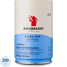 Кофе в зёрнах Hausbrandt Sublime 100% Arabica Beans 250 г (железная банка)