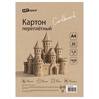 Картон переплетный А4, ArtSpace, 20л., толщина 1,5мм, в пакете