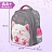 Ранец BRAUBERG KIDS STANDARD, 2 отделения, "Кот-мурлыка", 36х28х14 см, 274427 Фото 7