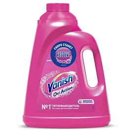 Пятновыводитель кислородный Vanish Oxi Action для белого и цветного белья жидкость 2 л